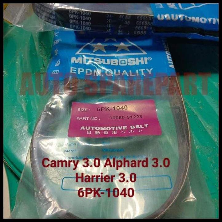 GRATIS ONGKIR FAN VAN V BELT TALI KIPAS 6PK1040 CAMRY ALPHARD HARRIER 3.0CC 6PK-1040 