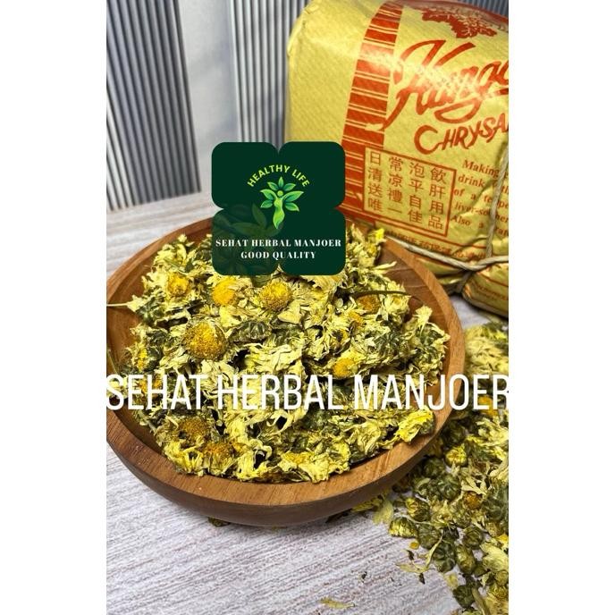 

Sangat Wangi Teh Bunga Kekhua Kek Hua Teh Chrysanthenum Tea Wangi Hangchou Wangi 100Gr 250Gr