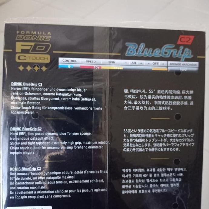 HOT SALE KARET TENIS MEJA DONIC BLUEGRIP C2 ORIGINAL