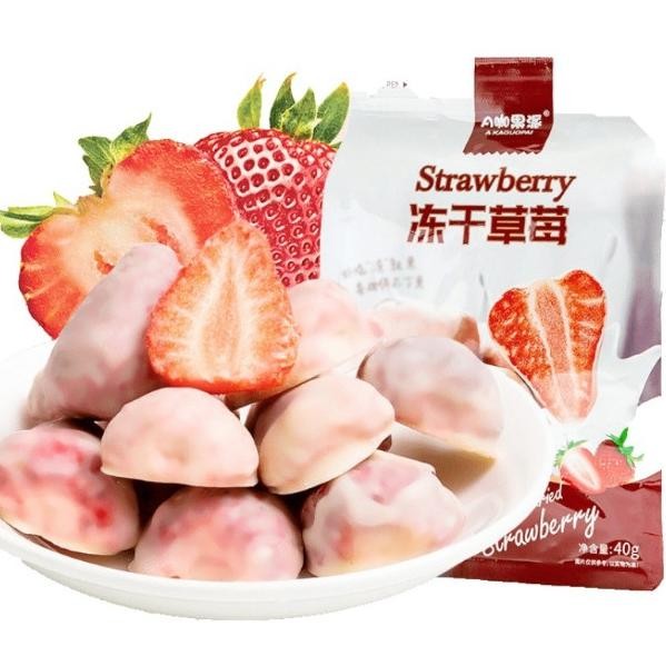 

[Halal] 40-60G Freeze Dried Fruit/Kripik Buah/Snack Sehat/Kripik Sehat/Strawberry/Nangka/Durian/Peach/Manga/Cemil Kua/Ursnack/Buah Kering