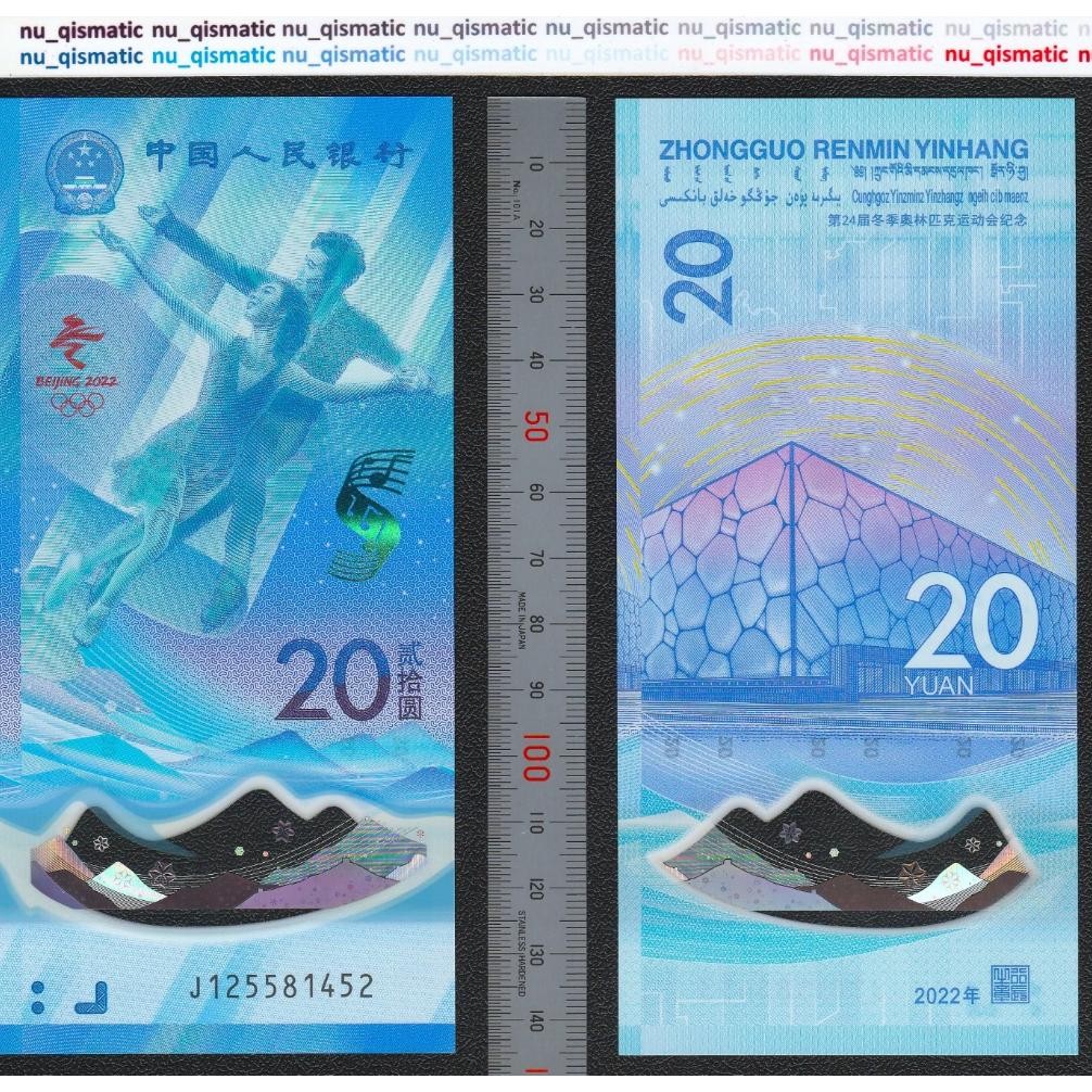 Uang China 20 Yuan 2022 Beijing Winter Olympics , Polymer UNC Baru Super Gress P# 916afr DiM