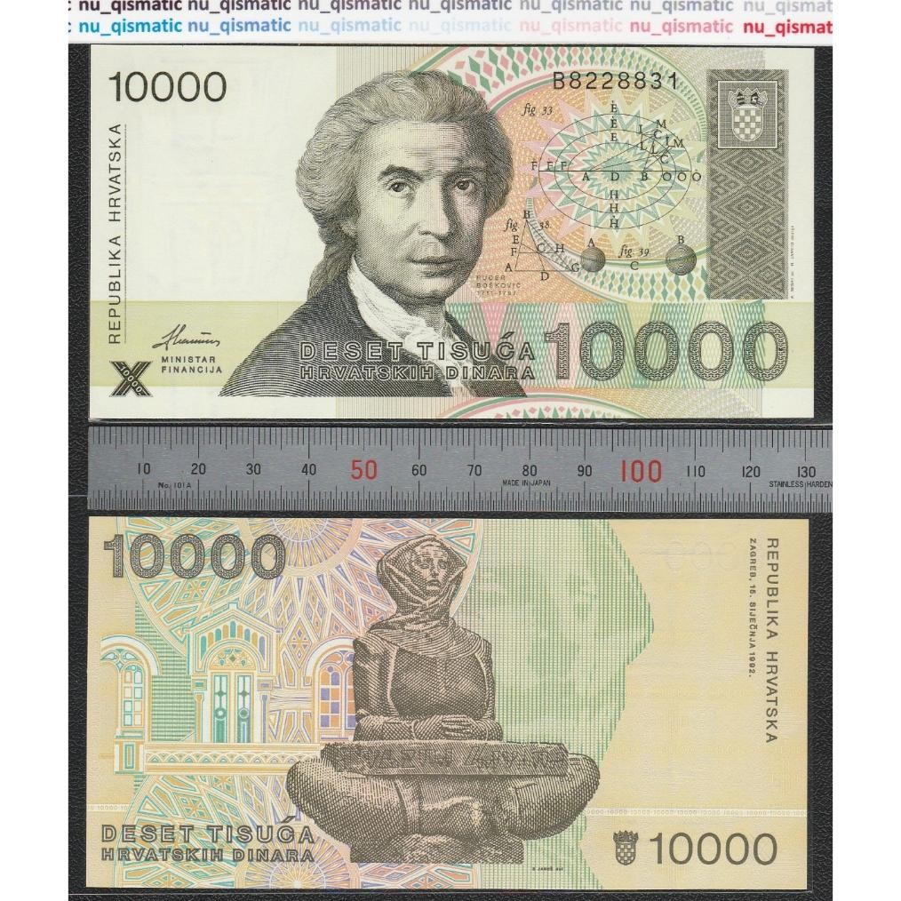 Uang LANGKA Kroasia Croatia 10000 10.000 Dinara 1992, UNC Baru Super Gress P# 25 DiM
