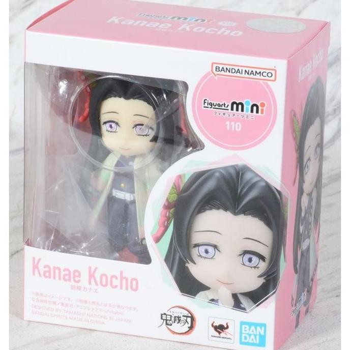 Figuarts Mini #110 "Kimetsu No Yaiba" Kanae Kocho