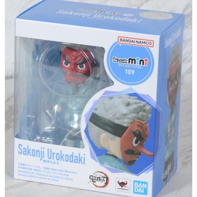 Figuarts Mini #109 "Kimetsu No Yaiba" Sakonji Urokodaki