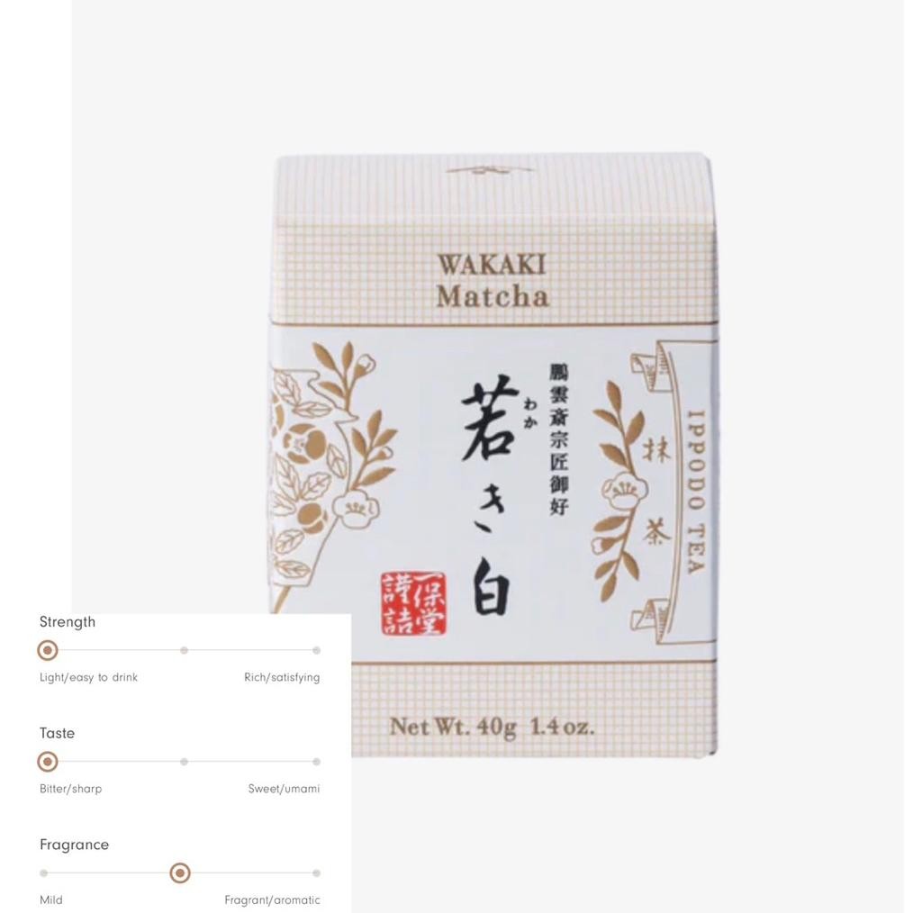 

Murah Ippodo Tea Matcha Powder 30Gr
