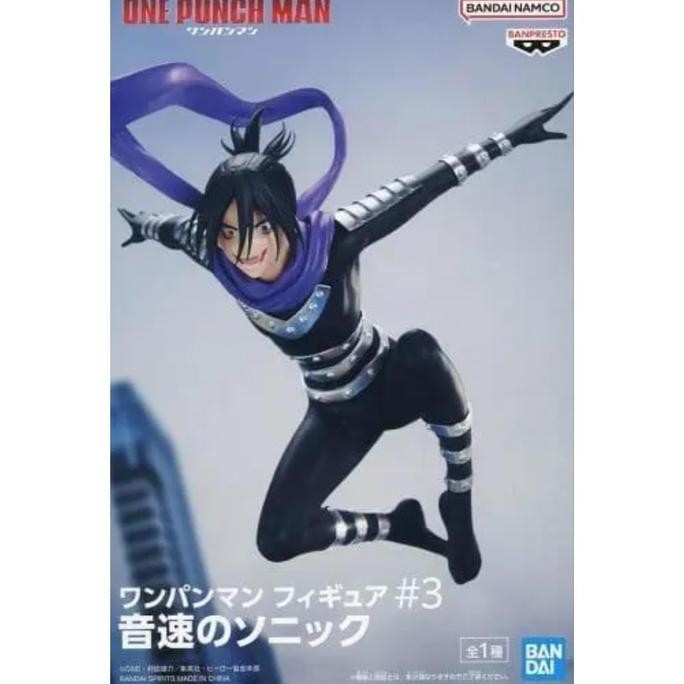 "One Punch Man" Speed O' Sound Sonic Figure | Banpresto