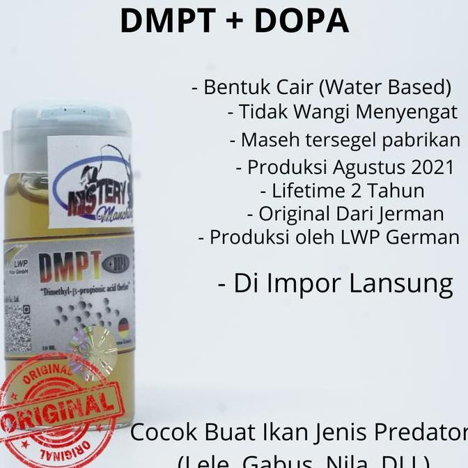 Super Murah, Essen Nila/ Umpan Ikan Predator/ Vanili Jerman/ Dmpt/ Attractant 10Ml