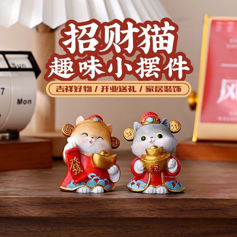 Patung Kucing Keberuntungan Dekorasi Meja Hadiah Kucing Meriah