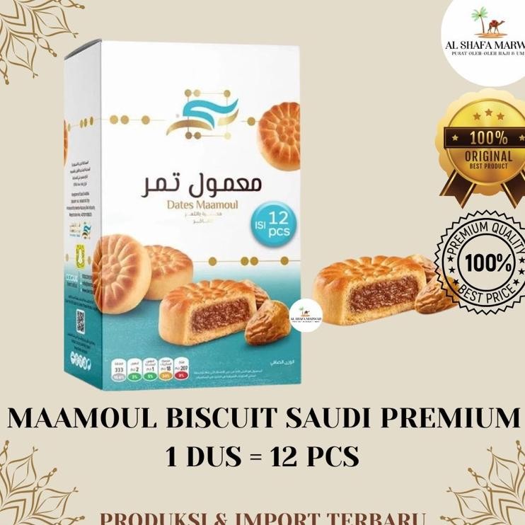 

Maamoul Biscuit Saudi Maamoul Bentte Maamoul Biskuit Kurma