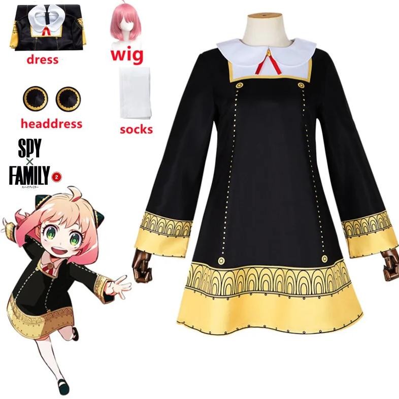Anime SPY FAMILY Anya Forger Cosplay Costume Toddler Kids Anya Cospla Kawaii Black Dress Party Cloth