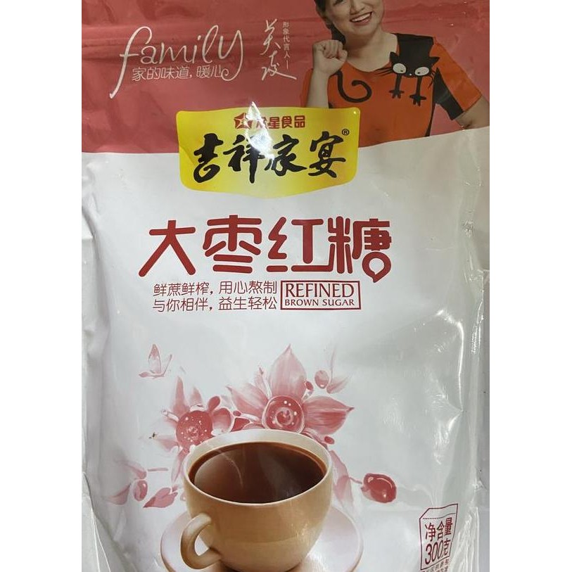 

Jujube Brown Sugar
