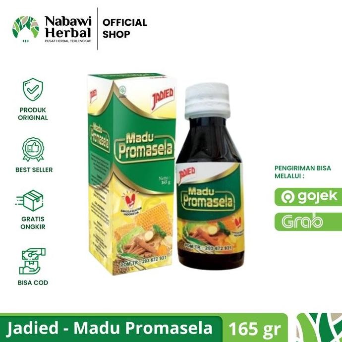 

TERMURAH MADU JADIED PROMASELA GOLD HERBAL KESEHATAN LAMBUNG MAAG GERD
