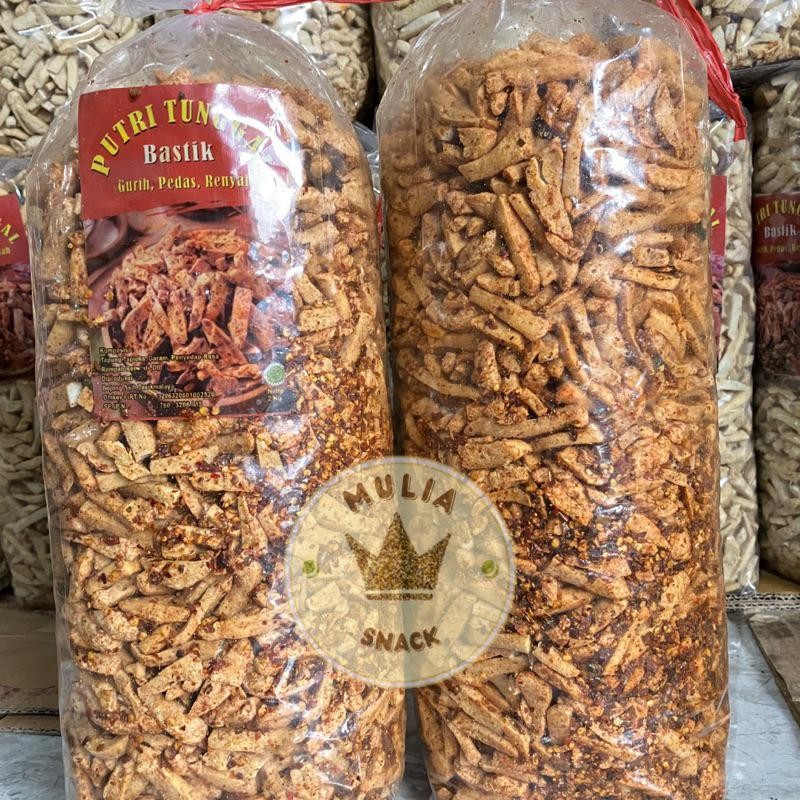

Basreng stik premium daun jeruk 2 kilogram / camilan baso goreng khas Bandung 2 kg Ori!!