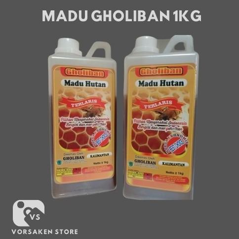 

TERMURAH MADU GHOLIBAN HUTAN ASLI 1KG | MADU ALAMI 100% TANPA CAMPURAN