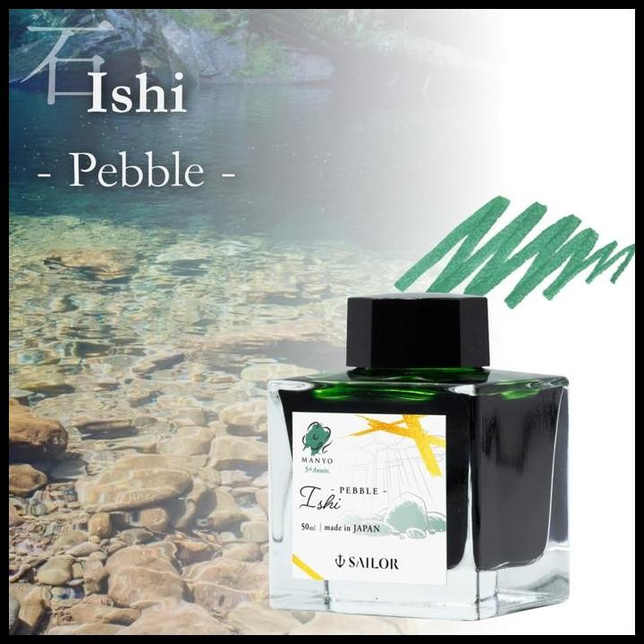 

Terlaris SAILOR Fountain Pen Ink MANYO 5th Anniversary 50ml / Tinta Fountain Pen Best Seller