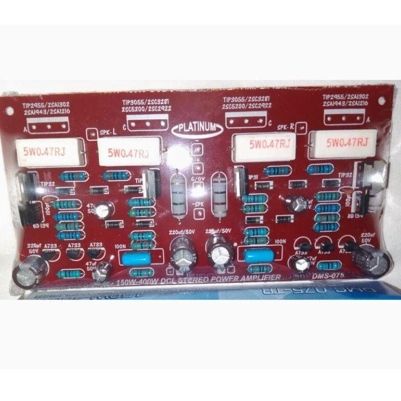 KIT DRIVER OCL 150-400 WATT POWER AMPLIFIER STEREO DMS 075 TANPA TR  DMS 075MIN TR DiM