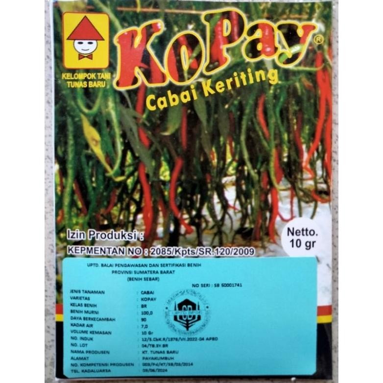 Cabe KOPAY 10 Gram - Benih Cabe Merah Keriting KOPAY - CMK KOPAY - Bibit Cabe KOPAY cabai copay copa