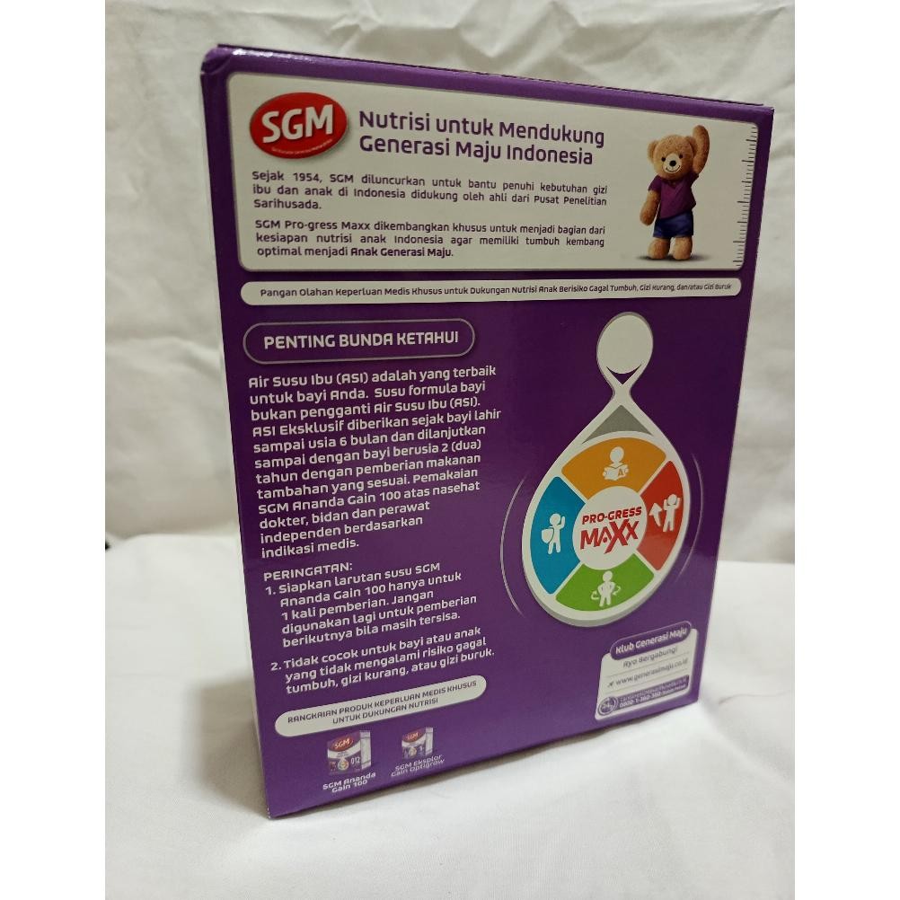 Best - SGM ANANDA GAIN 100 (400gr)