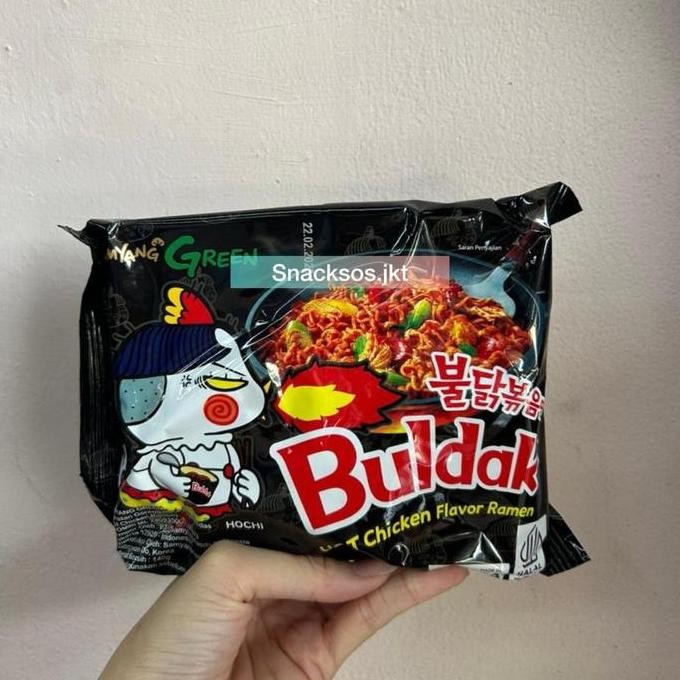 

SAMYANG Hot chicken original