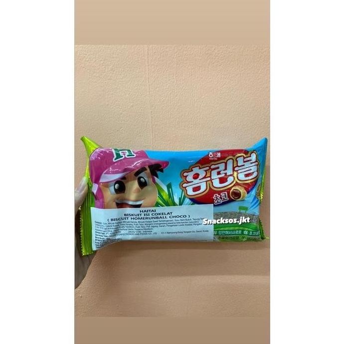 

HAITAI BISKUIT HOMERUNBALL CHOCO 46g