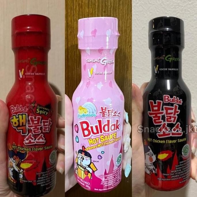 

SAMYANG SAUS LIQUID SAUCE HOT CHICKEN ORIGINAL / EXTREMELY SPICY 2X / SAMYANG SAUCE