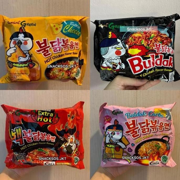 

SAMYANG HOT CHICKEN / NUCLEAR / EXTRA HOT / CHEESE / CARBONARA CARBO