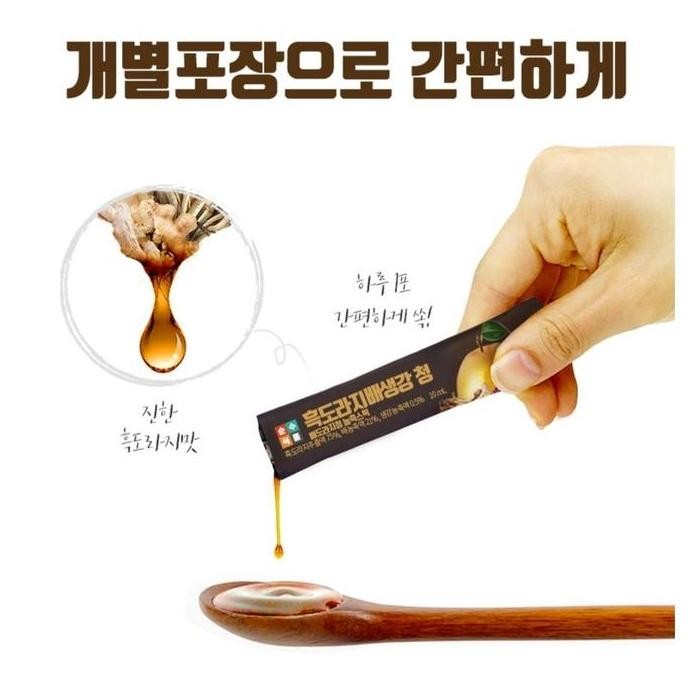 

Black Balloon Flowers&Pear&Ginger Jus Pear Minuman Sehat