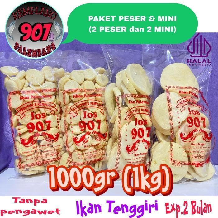 

SEDIA! Paket 2 bungkus MINI dan 2 bungkus PESER kemplang super ikan tenggiri Ori!!