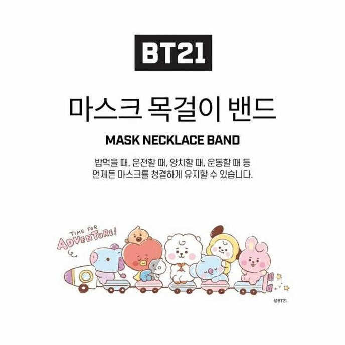 BT21 Line Friends Baby Mask Necklace Band Strap Mask