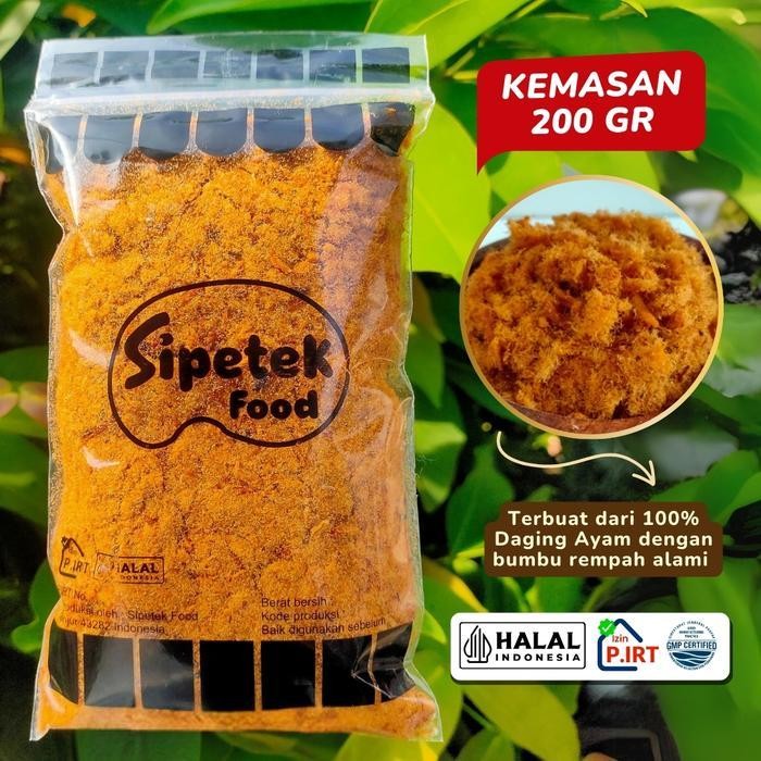 

SEDIA! Sipetek - [Spesial] Abon Daging Ayam Pouch 200gr Ori!!