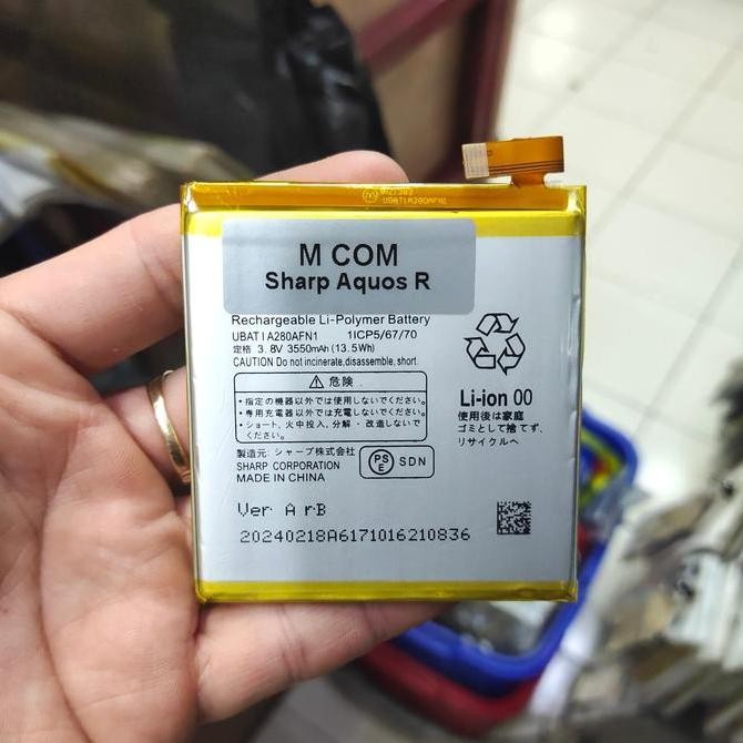 TERMURAH - BATERAI SHARP AQUOS R / SHV39 / UBATIA280AFN1 battery batt batre