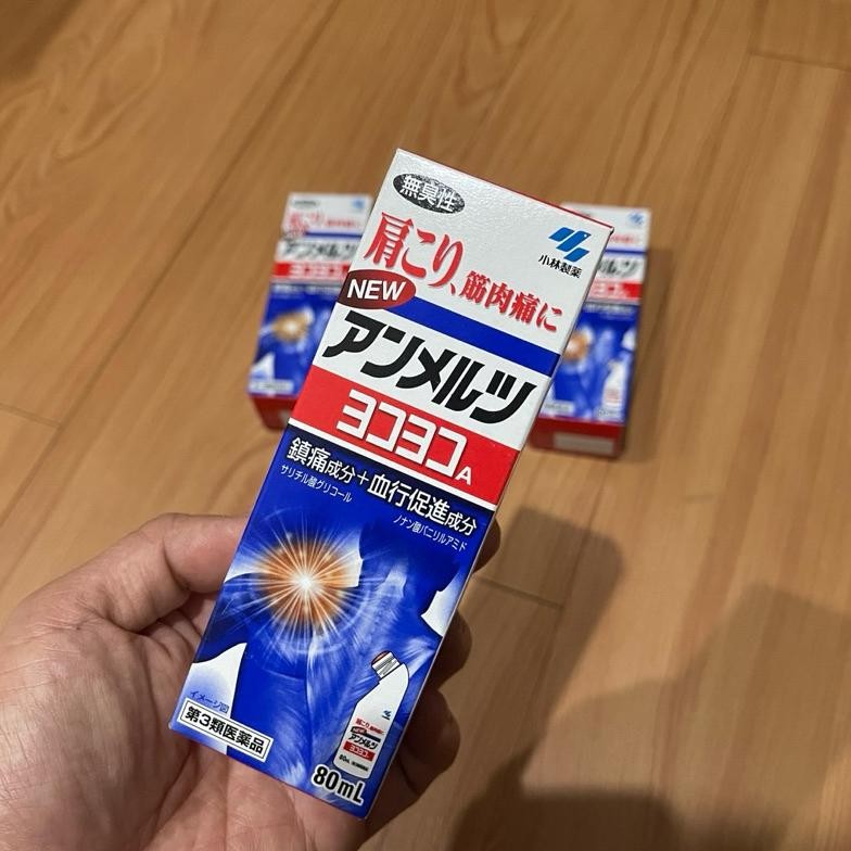 AMMELTZ YOKO YOKO 80 ML OBAT GOSOK ORIGINAL JEPANG DiM