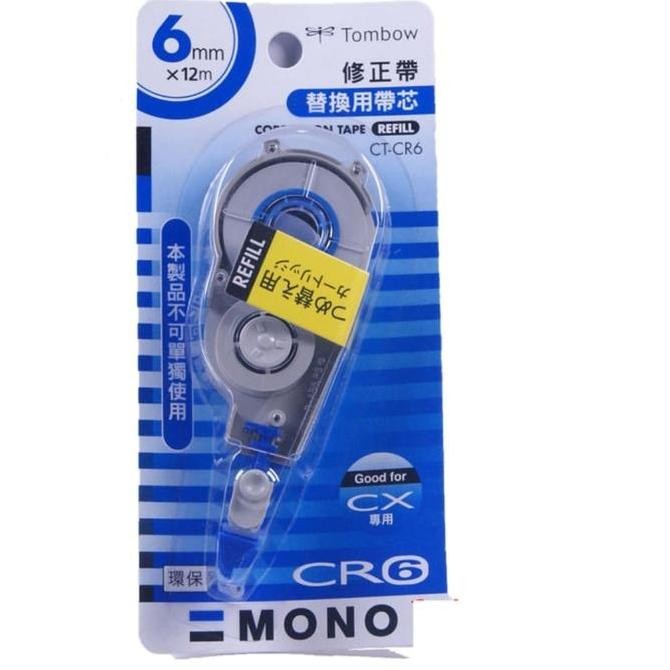 

Refill Tipex Tombow MONO CT-CXCR Biru 6 mm correction tape JS