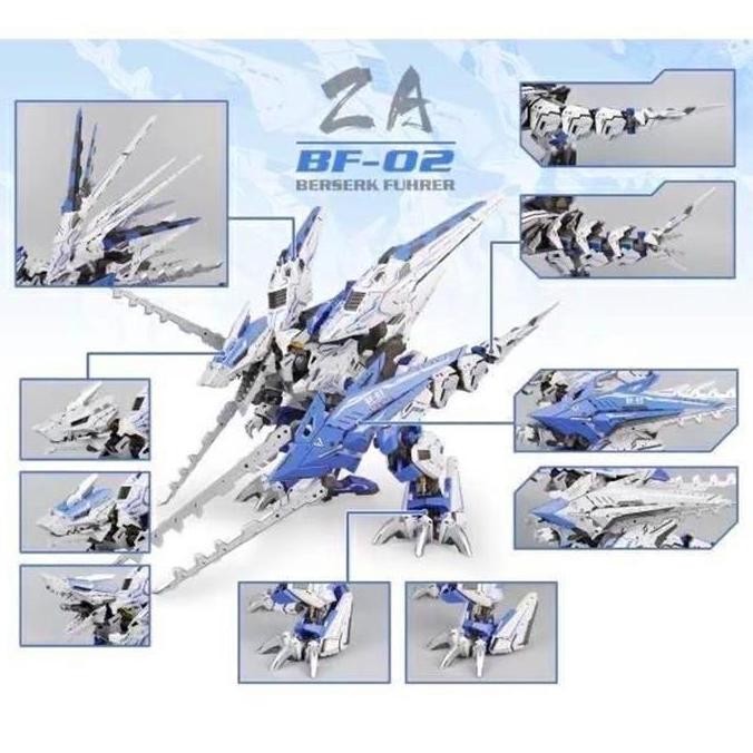 Za Blue Zoids Liger Berserk Fuhrer Bf-02 Mugen Liger Assembly Assembling Model Collection Toy Christ