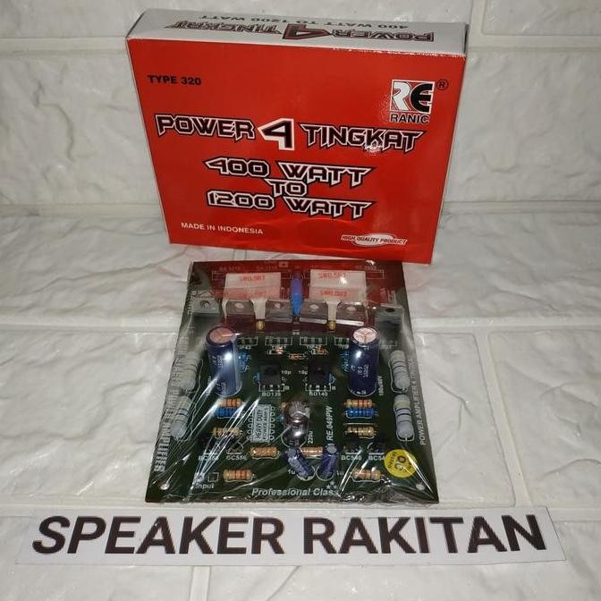 Kit Driver Power Amplifier 4 tingkat 400 - 1200Watt 320 HARGA SPESIAL
