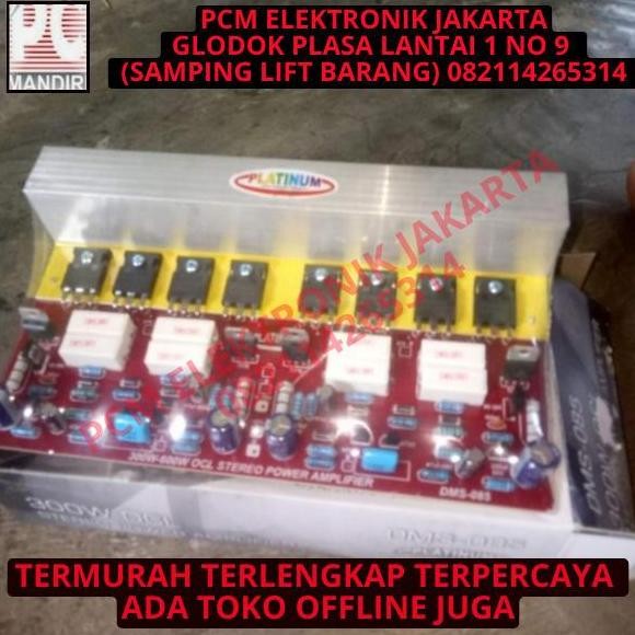 kit power amplifier speaker aktif active ocl 300w stereo dms085 HARGA SPESIAL