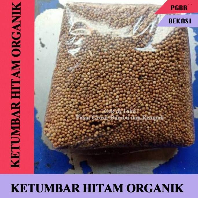 

Ketumbar Hitam 1 Kg Organik / Ketumbar Hitam Asli Wangi Original / Ketumbar Masak / Ketumbar Herbal / Ketumnbar JSR / Black Coriander 1 KG Nugi