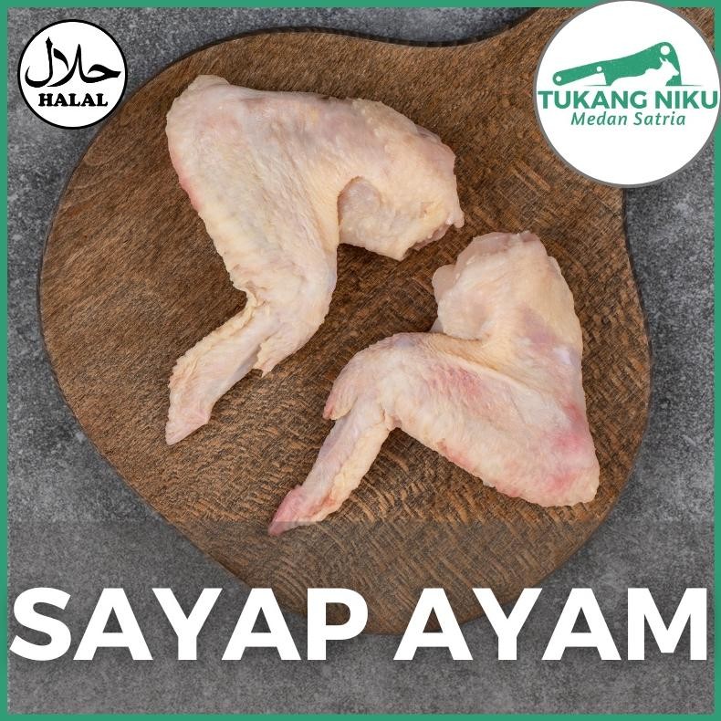 

Sayap Ayam - Halal Daging Segar Frozen Fresh Beku Potong Chicken Wing Wings Bekasi Kg Gr Nugi