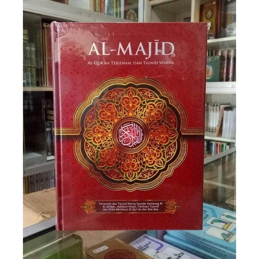 ALQURAN TERJEMAHAN TAJWID AL MAJID A 4