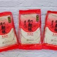 

MISUA SAO TAO 300 GRAM MISOA MEE SUAH HANDMADE AMOY FLOUR VERMICELLI MAKANAN TRADISIONAL ENAK MAKANAN INSTAN MURAH Nugi