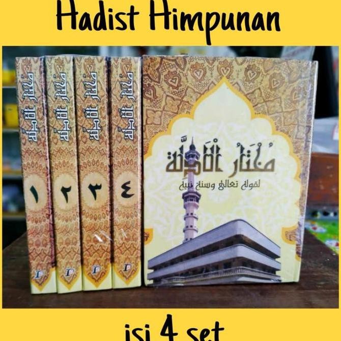 HADIST HIMPUNAN 4 JILID,HADIST HIMPUNAN SATU SET,HIMPUNAN JILID
