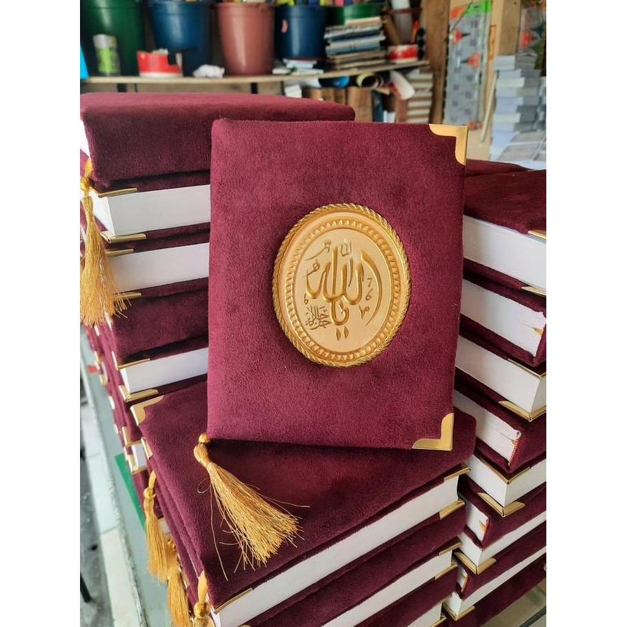 cetak yasin majmu syarif hardcover busa isi 484 halaman HVS