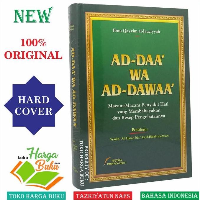 Ad-Daa' wa Ad-Dawaa'