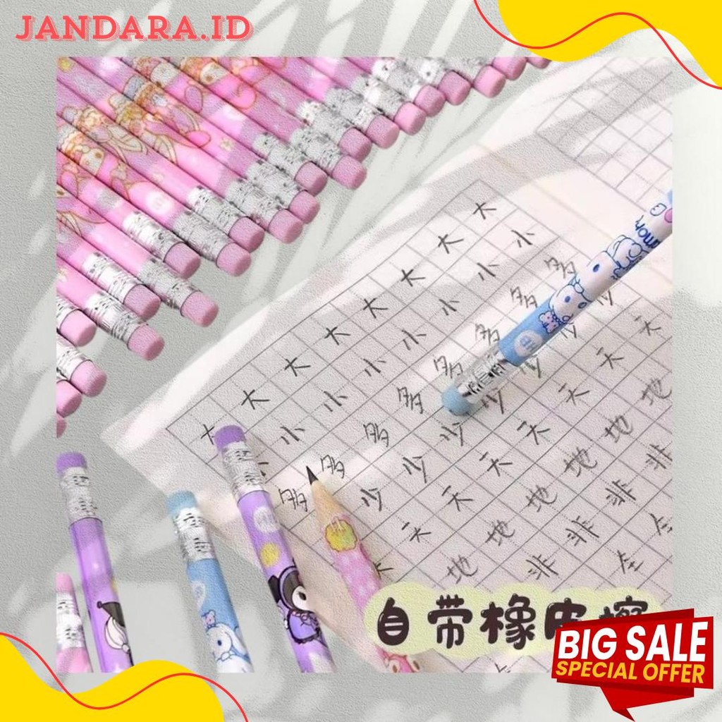 

12 Pcs Pensil Kartun Jepang / Pensil Anak Sekolah Lucu Extra Rautan Dan Tip Penghapus Diskon