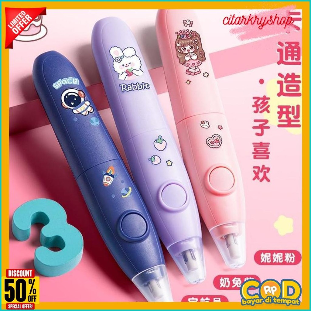 

Penghapus Pensil Otomatis / Penghapus Elektrik Flash Sale! Diskon Hingga 70%