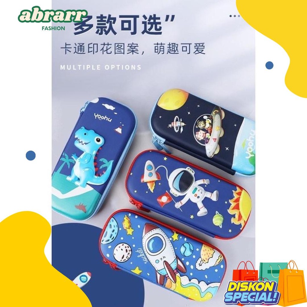 

Tempat Pensil / Kotak Pensil / Tempat Alat Tulis Lucu Gambar 3D Terlaris! Produk Ini Banyak Dicari