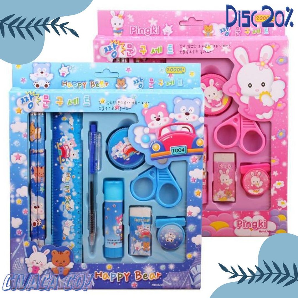 

2009 Pencil Set 9 In 1 Alat Tulis Sekolah Anak Lengkap Diskon