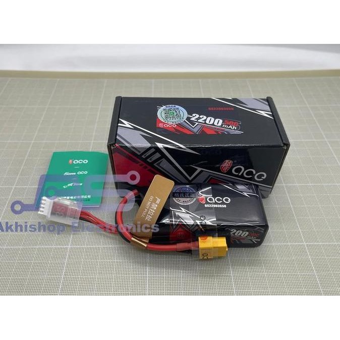 ACE RC CAR MODEL LIPO BATTERY 2200MAH 2S 3S 50C XT60 T PLUG