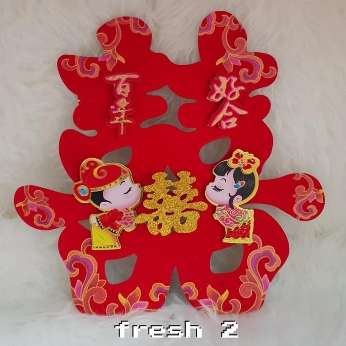 tempelan sangjit.tempelan shuangxi.tempelan suangxi.