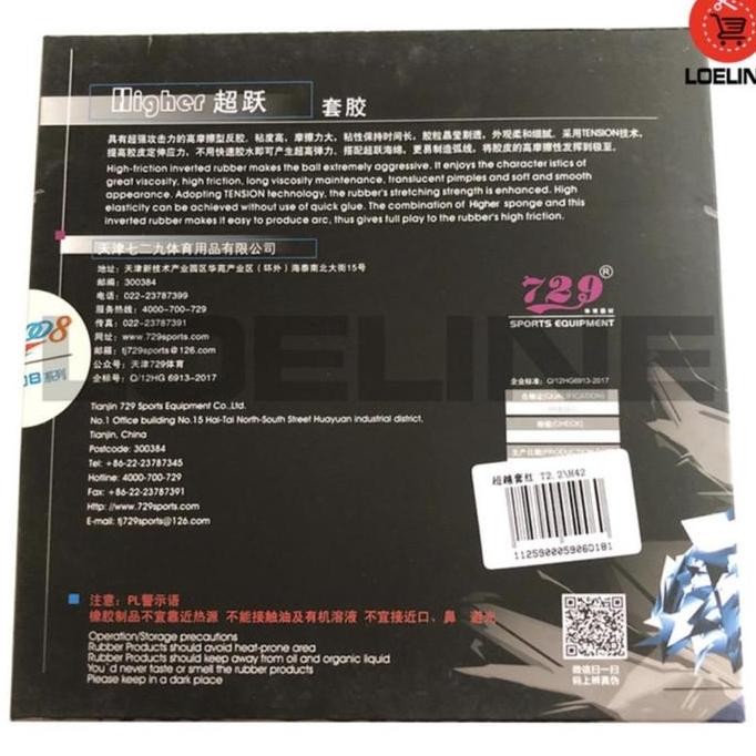 Karet Bet Ping Pong Pingpong Ritc 729 Higher Tension Tenis Meja Asli